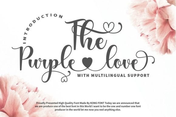 The Purple Love: A Playful Script for Creative Projects